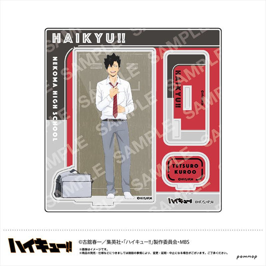 ハイキュー!!_アクリルスタンドD黒尾