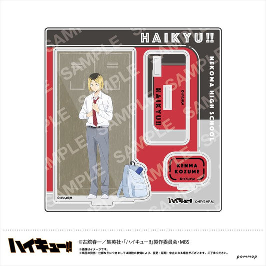 ハイキュー!!_アクリルスタンドE狐爪