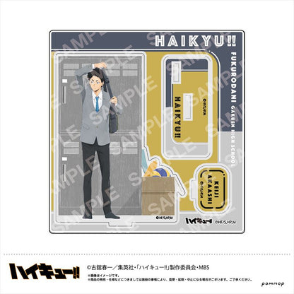 ハイキュー!!_アクリルスタンドG赤葦