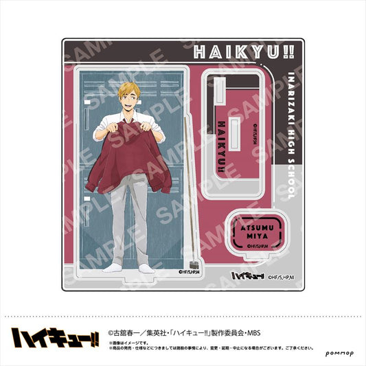 ハイキュー!!_アクリルスタンドH宮侑
