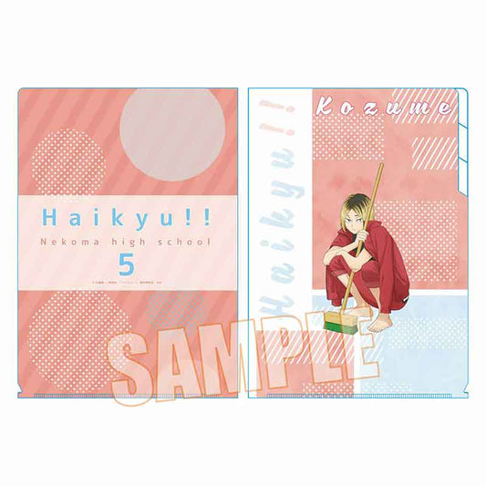 クリアファイル3ポケット ハイキュー!!/孤爪 研磨 プール掃除ver.