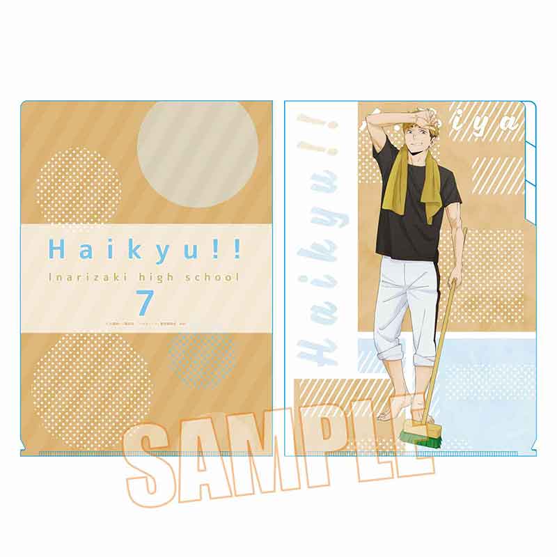 クリアファイル3ポケット ハイキュー!!/宮 侑 プール掃除ver.