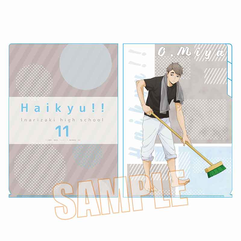 クリアファイル3ポケット ハイキュー!!/宮 治 プール掃除ver.