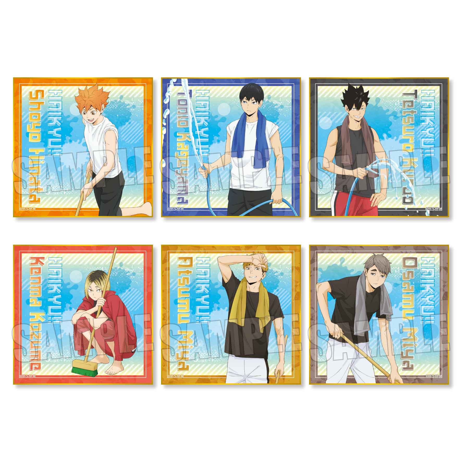 トレーディングミニ色紙 ハイキュー!!/プール掃除ver. 1set