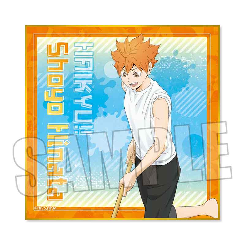 トレーディングミニ色紙 ハイキュー!!/プール掃除ver. 1set