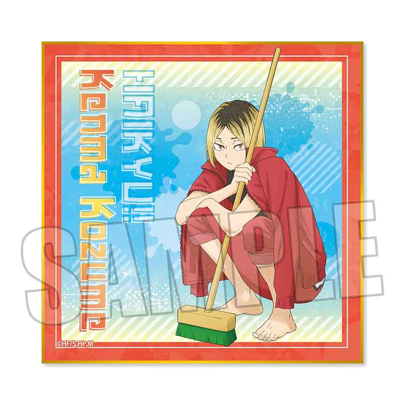 トレーディングミニ色紙 ハイキュー!!/プール掃除ver. 1set