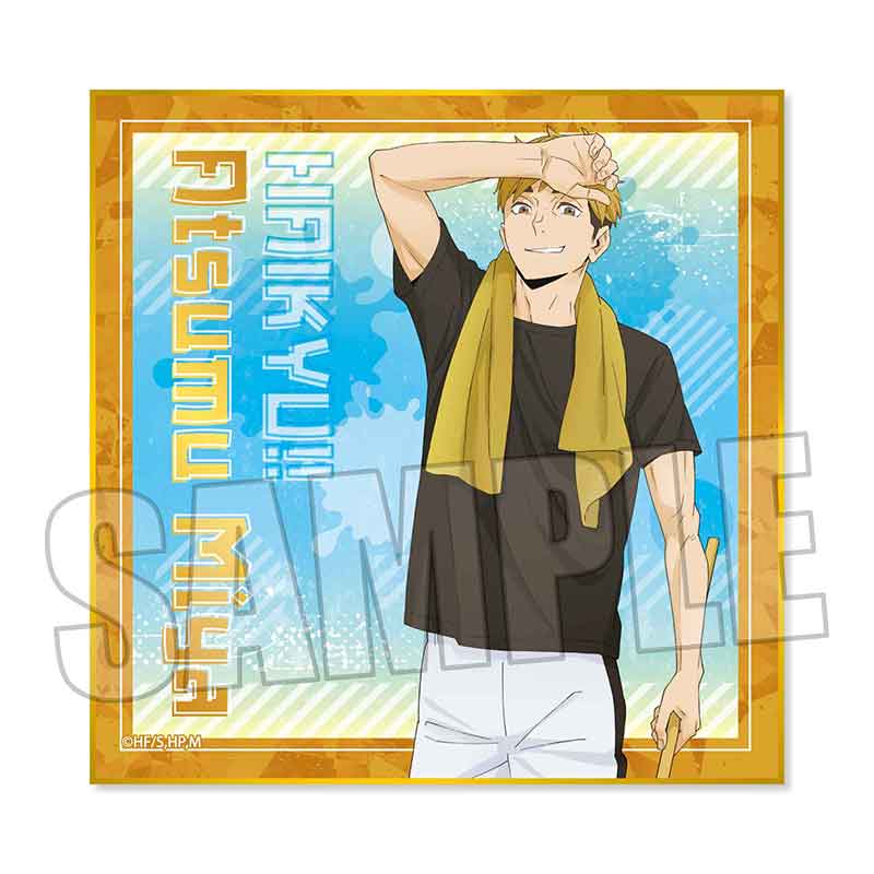 トレーディングミニ色紙 ハイキュー!!/プール掃除ver. 1set