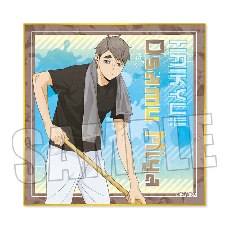 トレーディングミニ色紙 ハイキュー!!/プール掃除ver. 1set