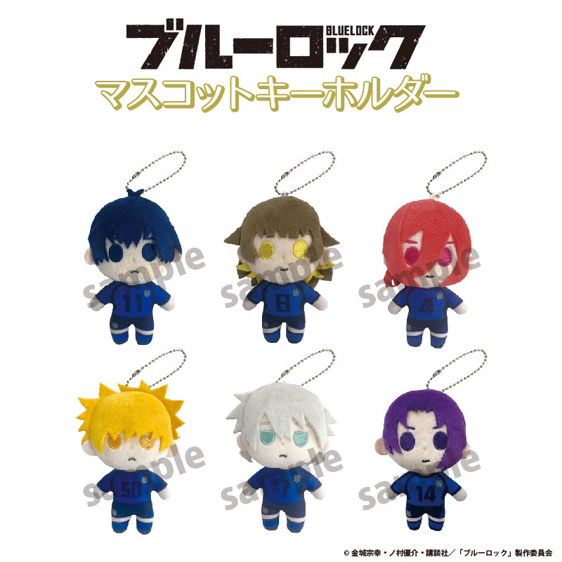 ブルーロックマスコットキーホルダー 御影 玲王