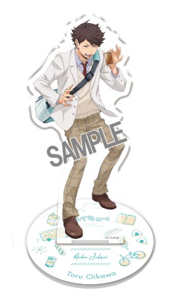 ハイキュー!!_より道 全身アクリルスタンド 及川徹