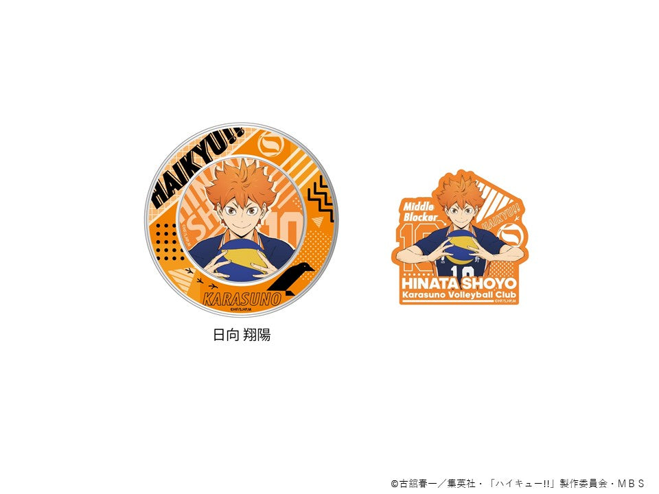 ハイキュー!!_マグネット付缶入り石鹸 日向翔陽