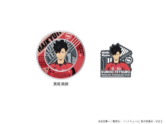 ハイキュー!!_マグネット付缶入り石鹸 黒尾鉄朗