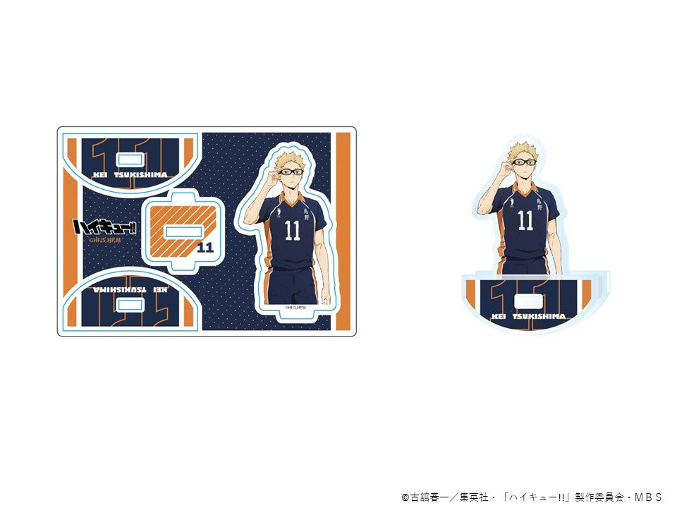 ハイキュー!!_トレーディングゆらゆらアクリルスタンド1pcs