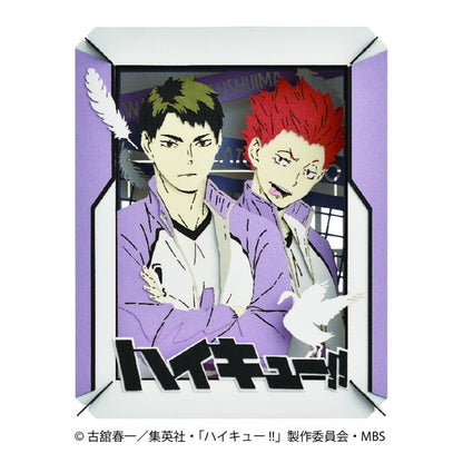 ハイキュー!!_ペーパーシアター PT-268 牛島若利&天童覚