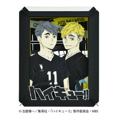 ハイキュー!!_ペーパーシアター PT-269 宮侑&宮治