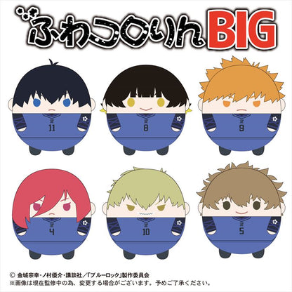 ブルーロック_ふわコロりんBIG B 蜂楽 廻