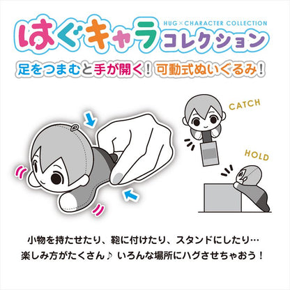 ハイキュー!!_はぐキャラコレクション5 1BOX