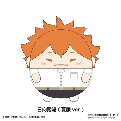 ハイキュー!!_ふわコロりんMsize5 G 日向翔陽(夏服ver.)