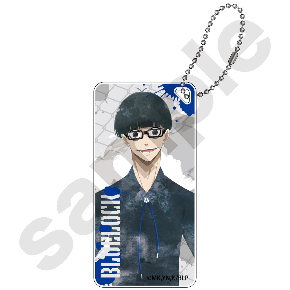 ブルーロック_グランジアート ドミテリアキーチェーン 絵心 甚八