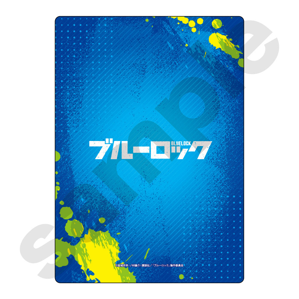 ブルーロック_グランジアート B5下敷き 潔 世一