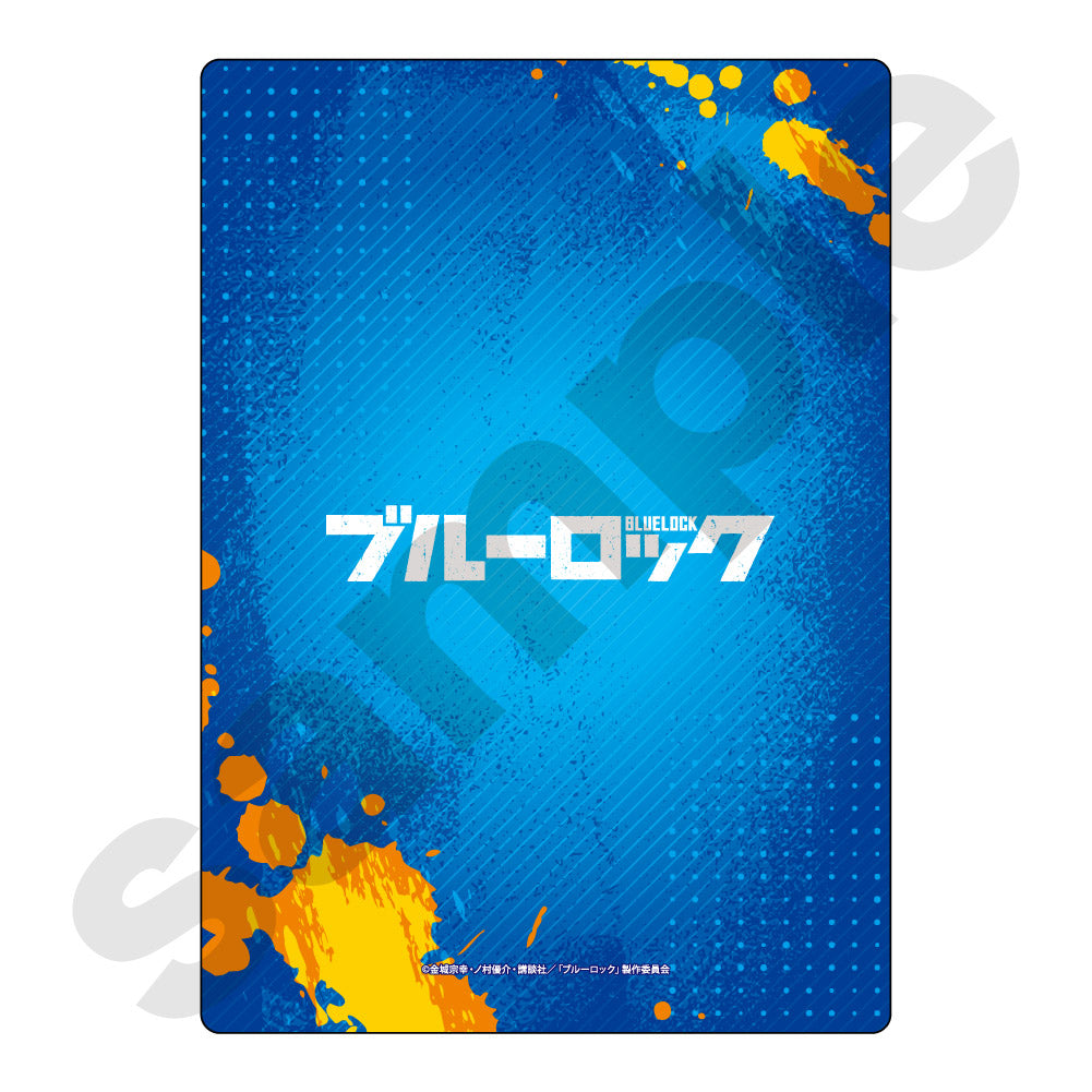 ブルーロック_グランジアート B5下敷き 國神 錬介