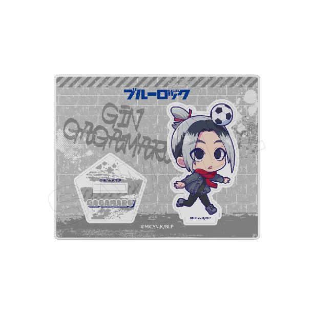 ブルーロック_すときゃら アクリルスタンド【G:我牙丸吟】