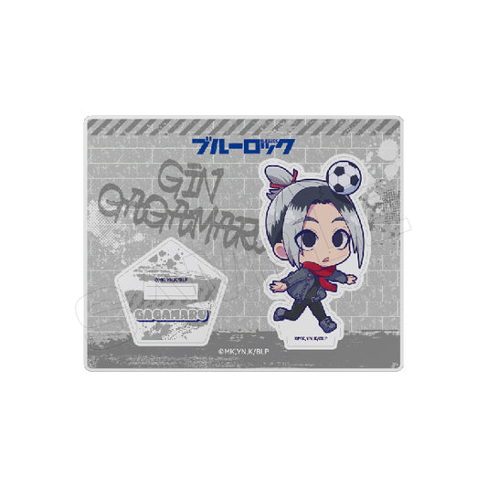 ブルーロック_すときゃら アクリルスタンド【G:我牙丸吟】