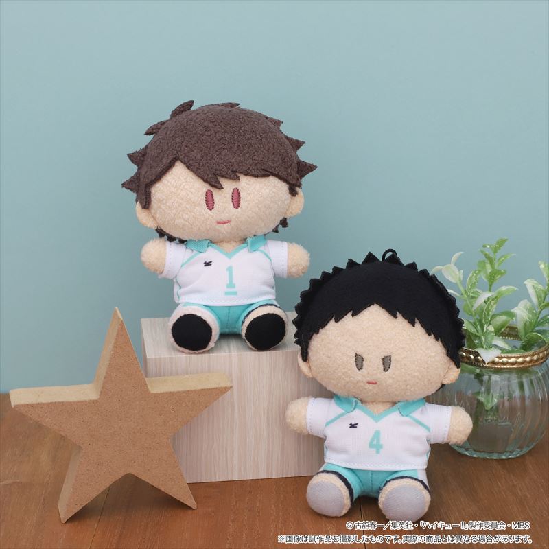 ハイキュー!! TO THE TOP_よりぬいミニ/及川 徹 ユニフォームver.
