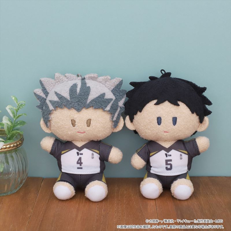 ハイキュー!! TO THE TOP_よりぬいミニ/赤葦 京治 ユニフォームver.