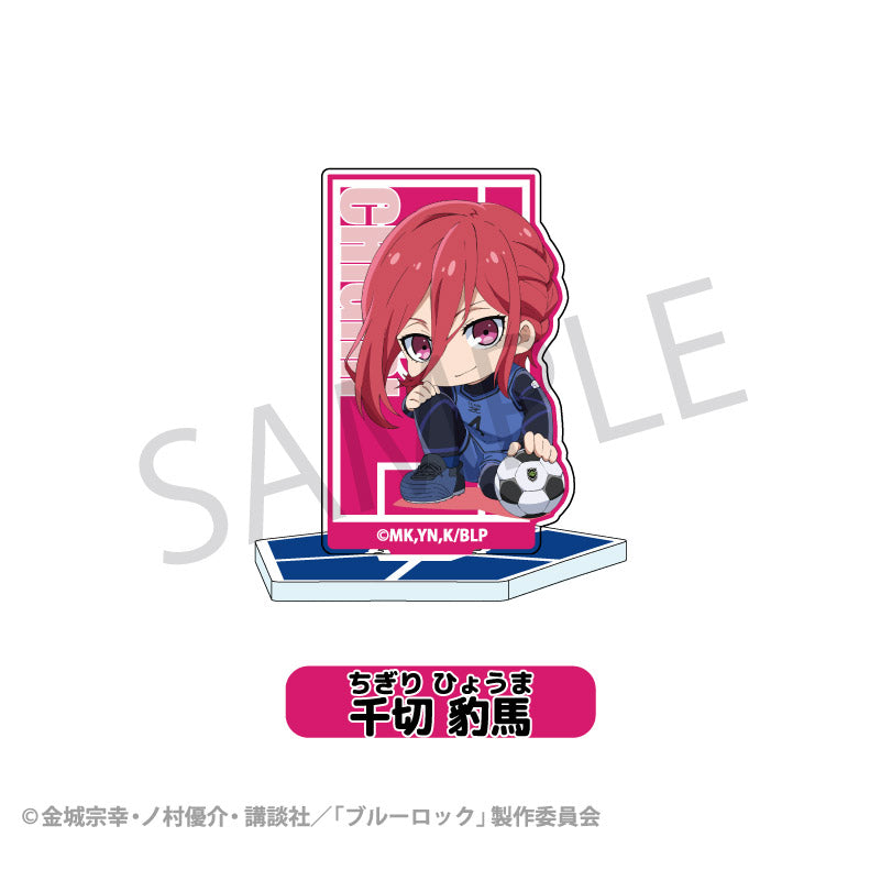 ブルーロック トレーディング アクリルスタンド