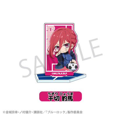 ブルーロック トレーディング アクリルスタンド
