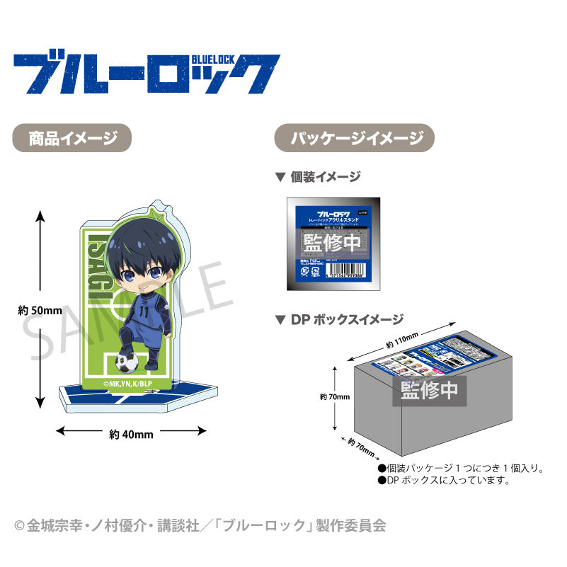 ブルーロック トレーディング アクリルスタンド