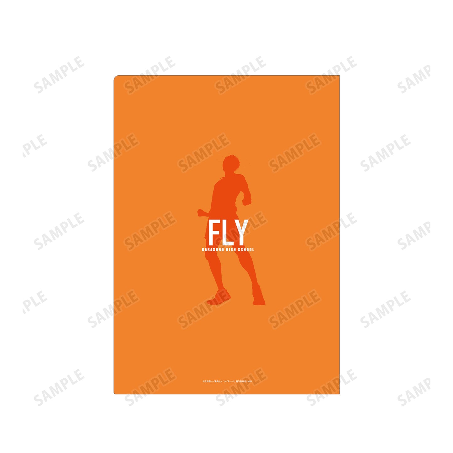 ハイキュー!!_月島蛍 Ani-Art 第7弾 クリアファイル