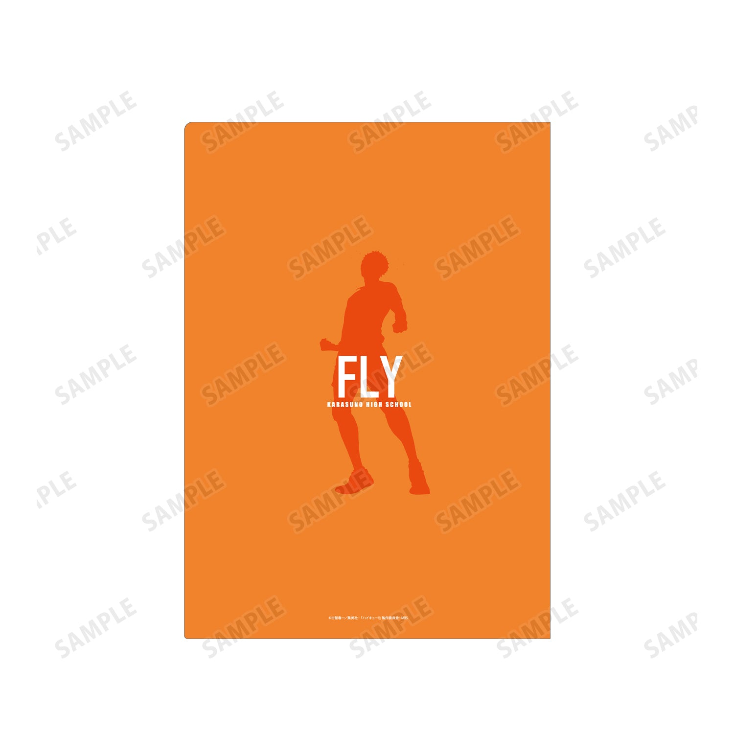 ハイキュー!!_月島蛍 Ani-Art 第7弾 クリアファイル