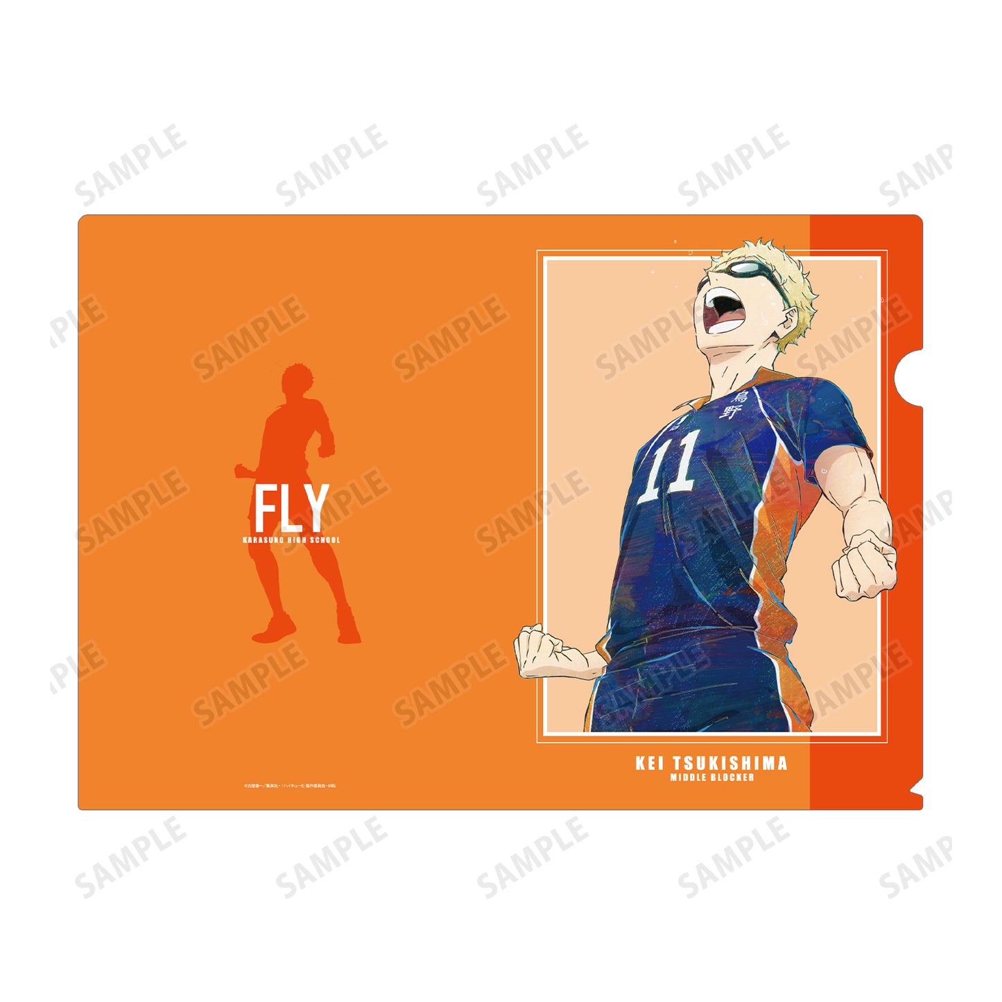 ハイキュー!!_月島蛍 Ani-Art 第7弾 クリアファイル