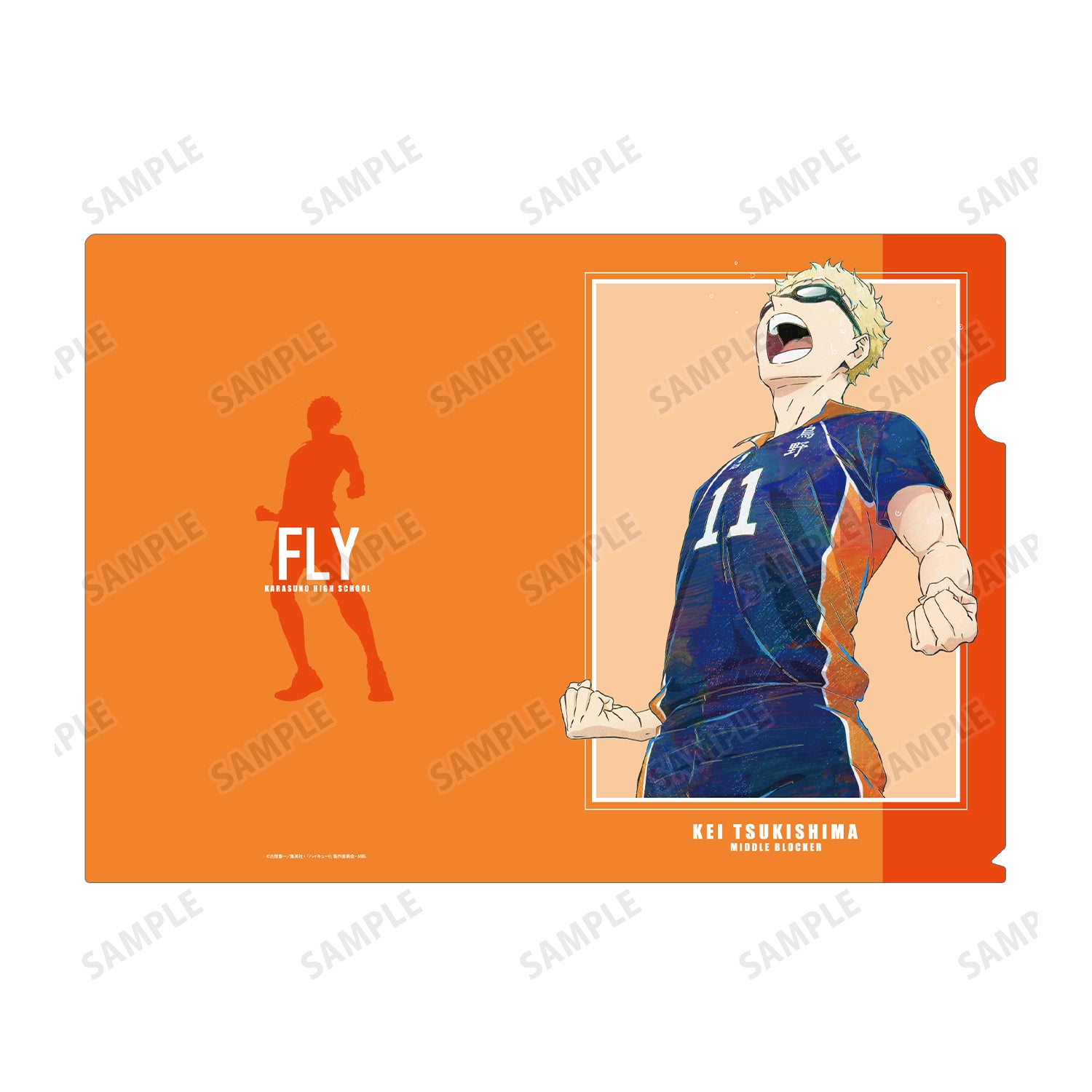 ハイキュー!!_月島蛍 Ani-Art 第7弾 クリアファイル