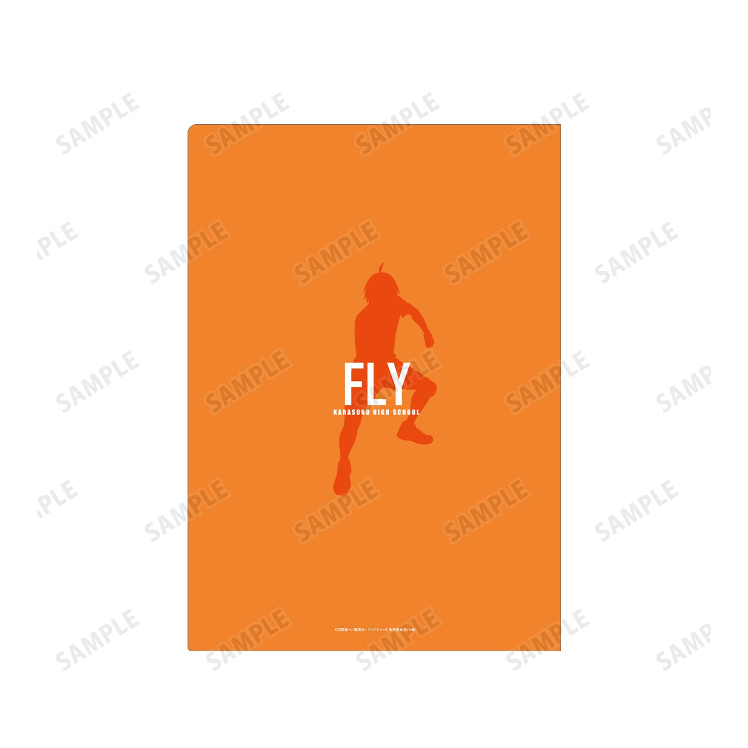 ハイキュー!!_山口忠 Ani-Art 第7弾 クリアファイル