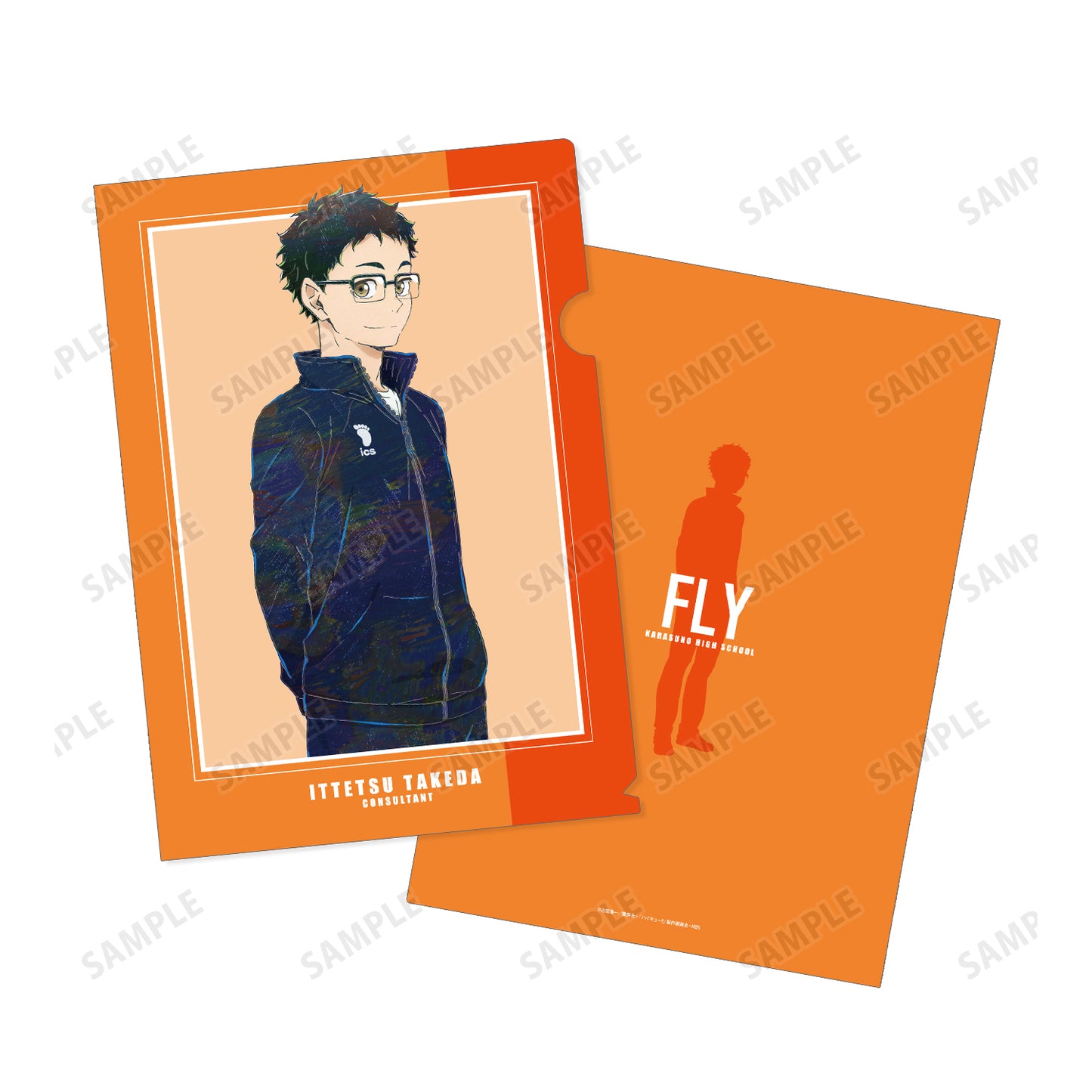 ハイキュー!!_武田一鉄 Ani-Art 第7弾 クリアファイル