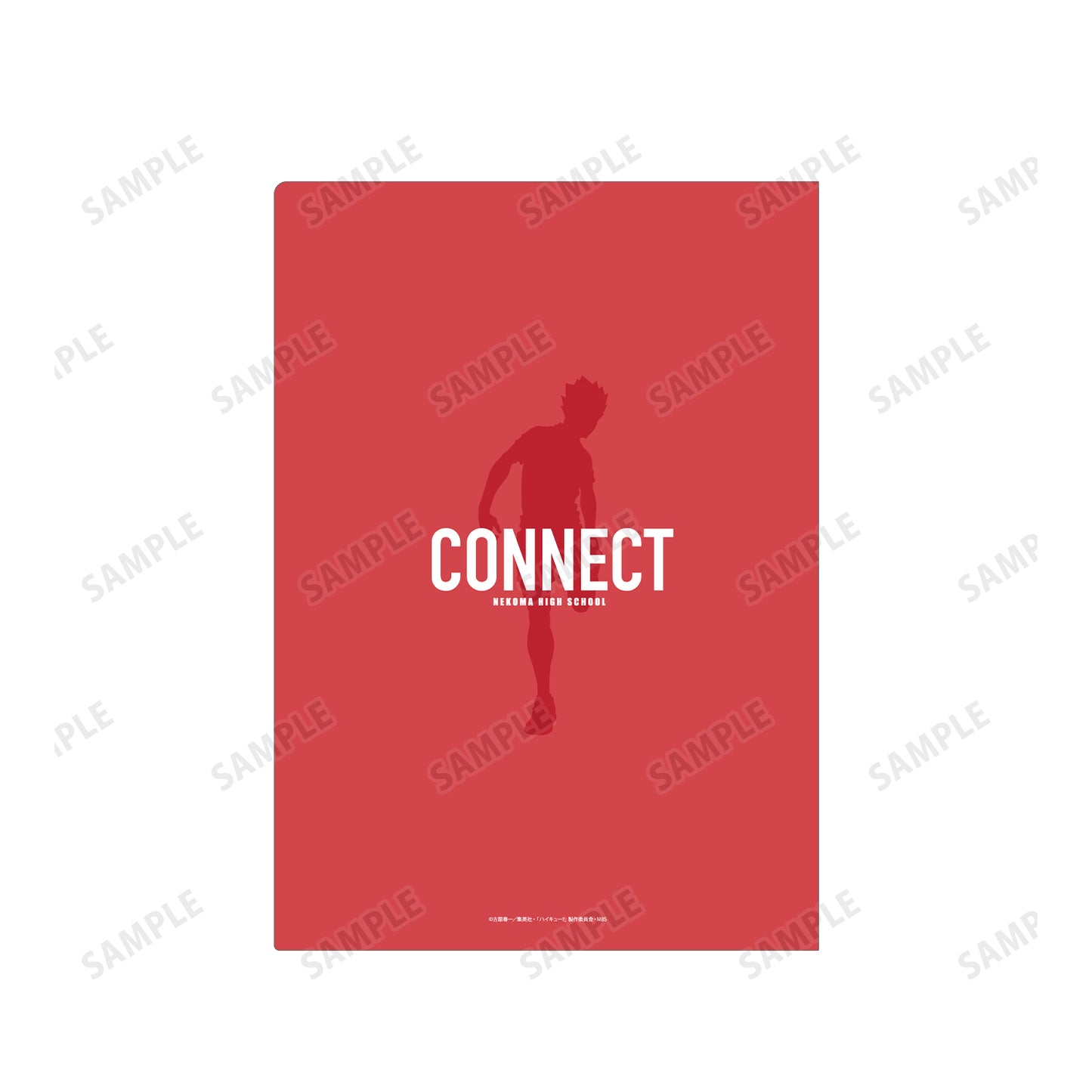 ハイキュー!!_黒尾鉄朗 Ani-Art 第7弾 クリアファイル