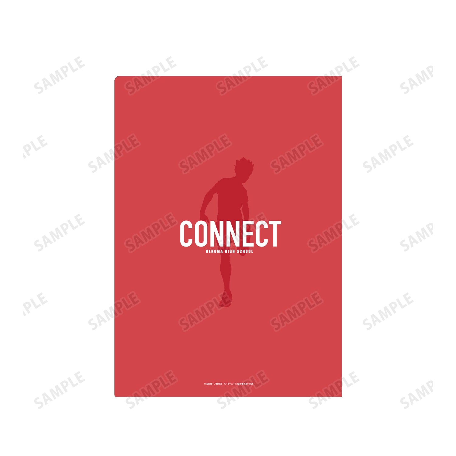 ハイキュー!!_黒尾鉄朗 Ani-Art 第7弾 クリアファイル