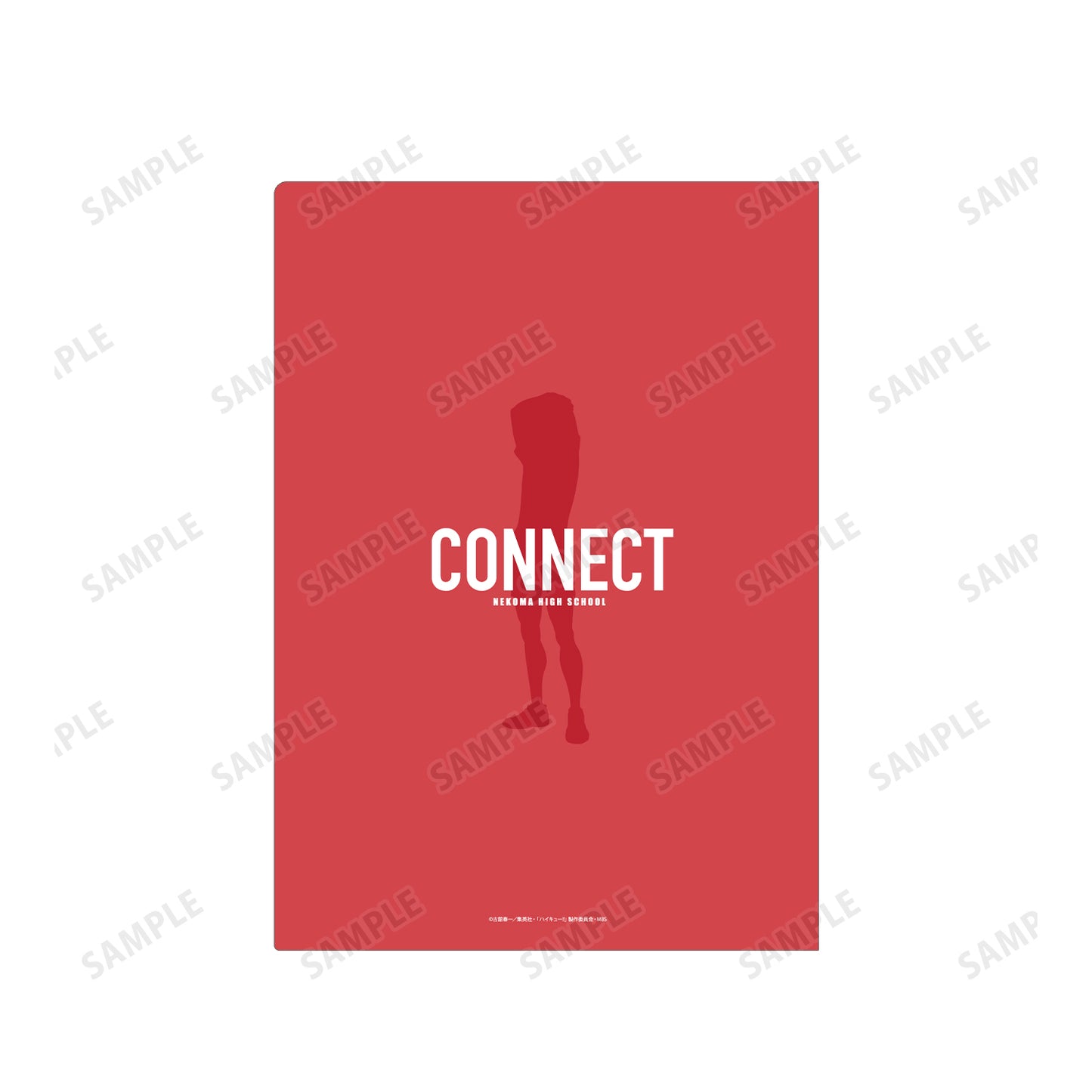 ハイキュー!!_孤爪研磨 Ani-Art 第7弾 クリアファイル