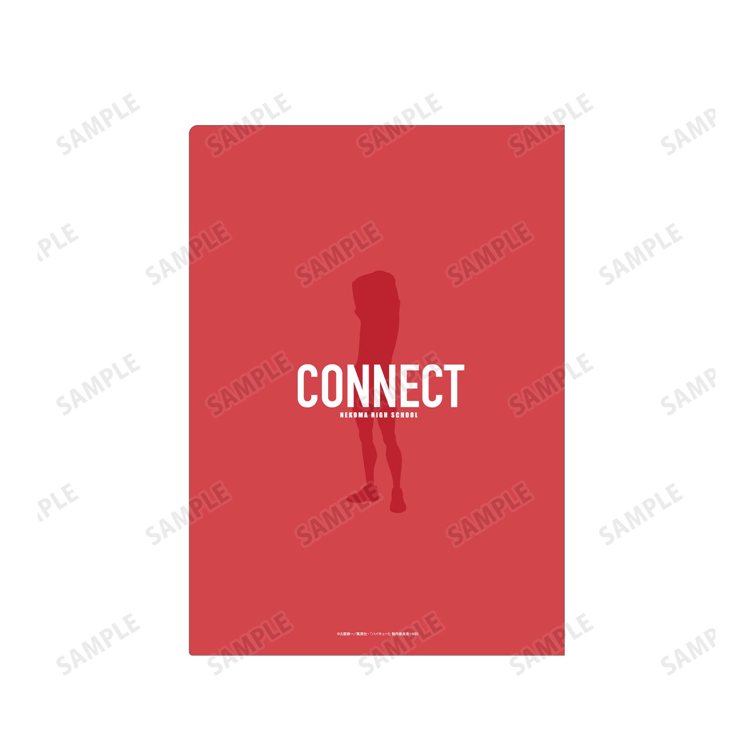 ハイキュー!!_孤爪研磨 Ani-Art 第7弾 クリアファイル