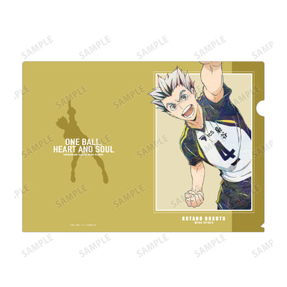 ハイキュー!!_木兎光太郎 Ani-Art 第7弾 クリアファイル