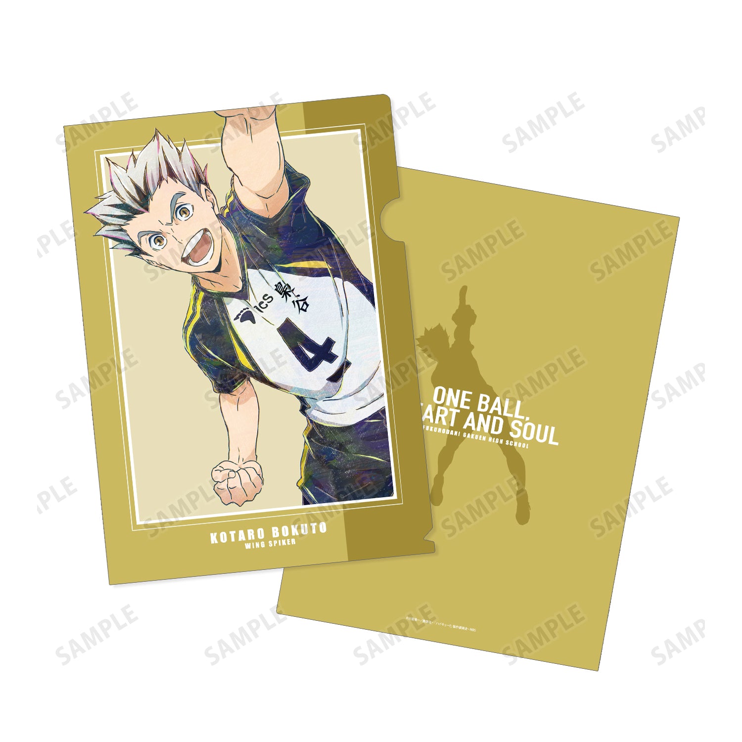 ハイキュー!!_木兎光太郎 Ani-Art 第7弾 クリアファイル