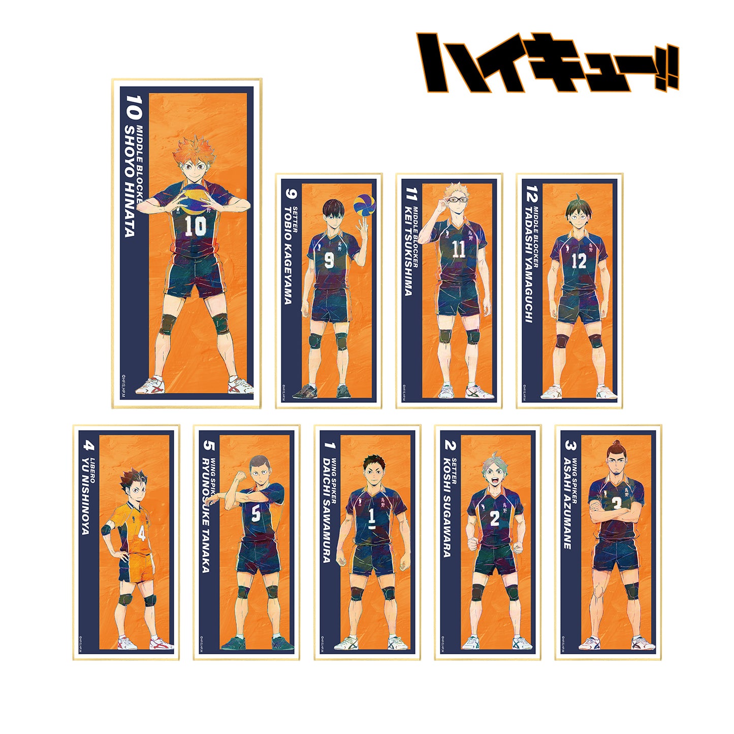 ハイキュー!!_トレーディング Ani-Art 第4弾 スタンド付き色紙(単位/単品)