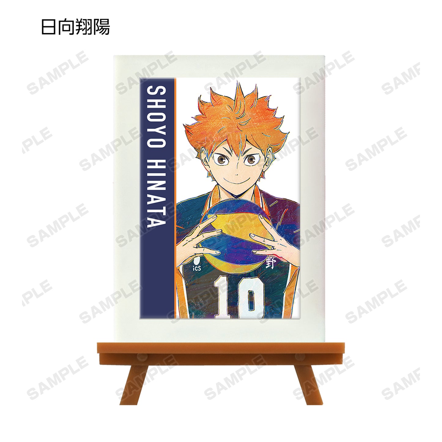 ハイキュー!! TO THE TOP_トレーディング Ani-Art 第4弾 ミニアートフレーム(単位/単品)