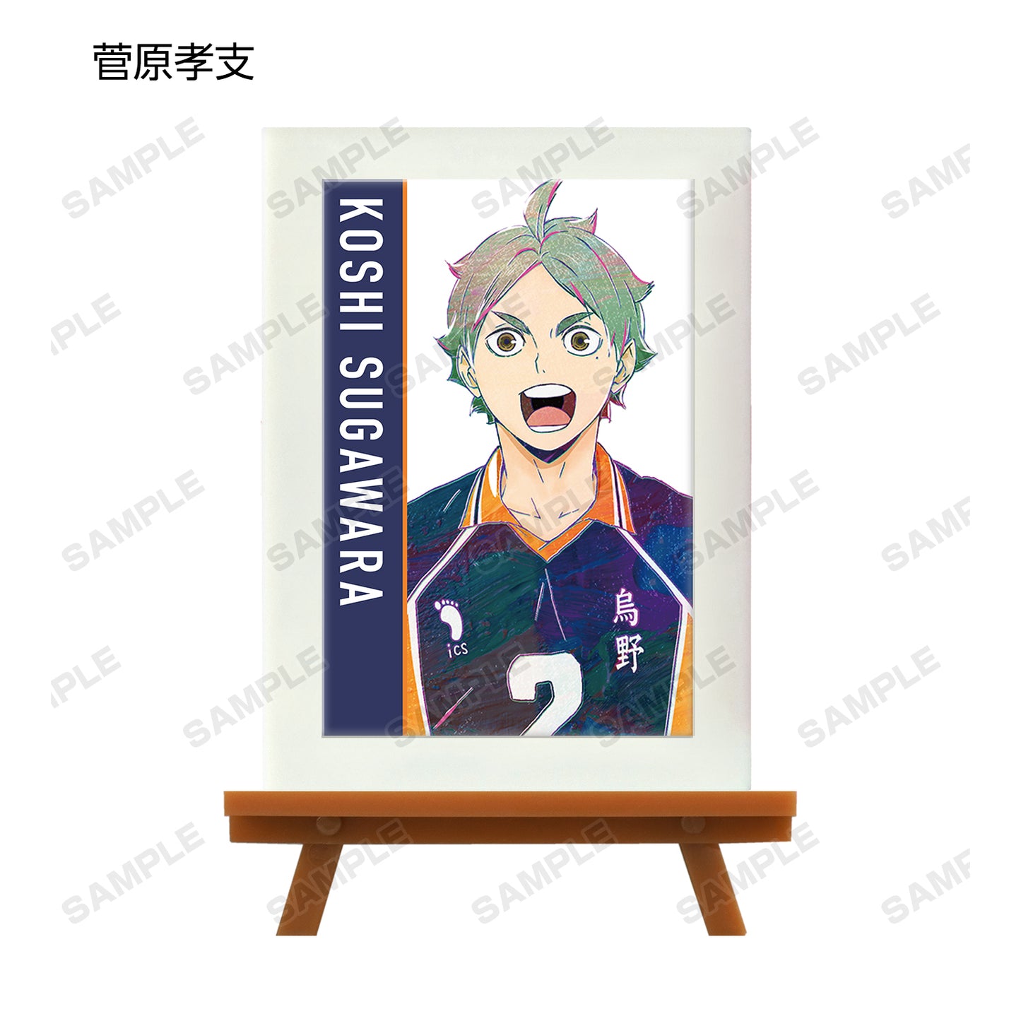ハイキュー!! TO THE TOP_トレーディング Ani-Art 第4弾 ミニアートフレーム(単位/単品)