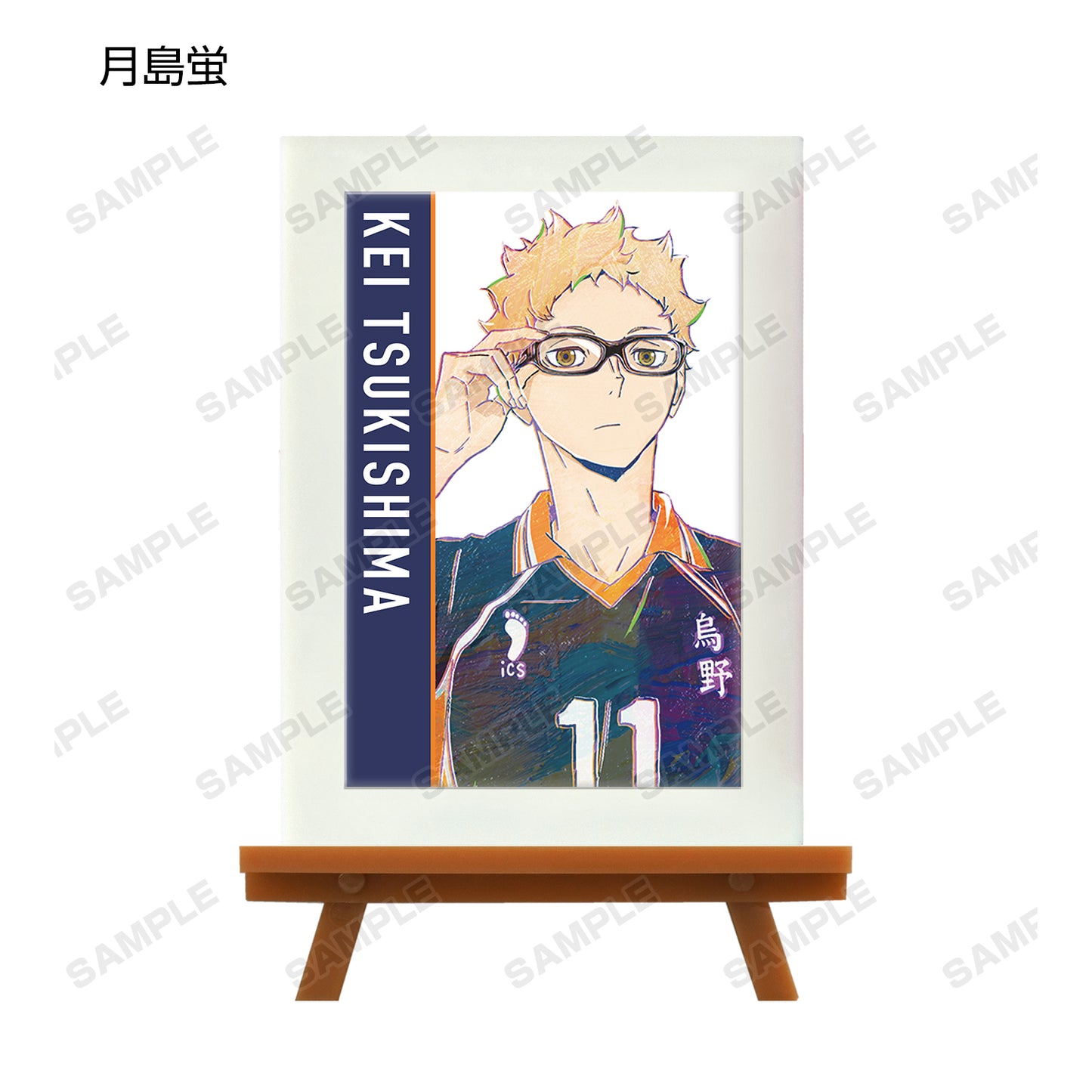 ハイキュー!! TO THE TOP_トレーディング Ani-Art 第4弾 ミニアートフレーム(単位/BOX)