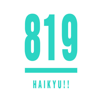 ハイキュー!!_青葉城西高校 ロングTシャツユニセックス