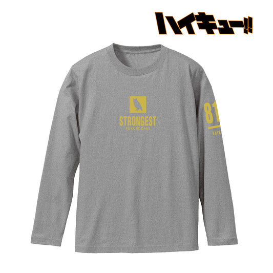 ハイキュー!!_梟谷学園高校 ロングTシャツユニセックス